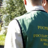 Země pokuty bude mnohem více. Vysvětli proč